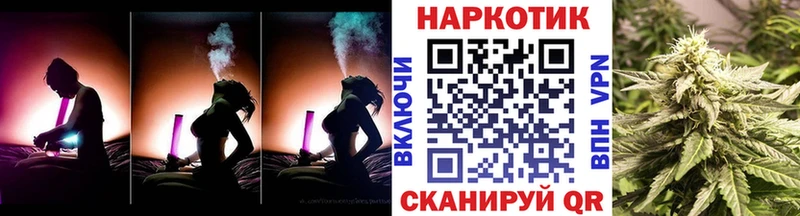 Купить наркотики цена Белово APVP Меф мяу мяу Амфетамин Гашиш