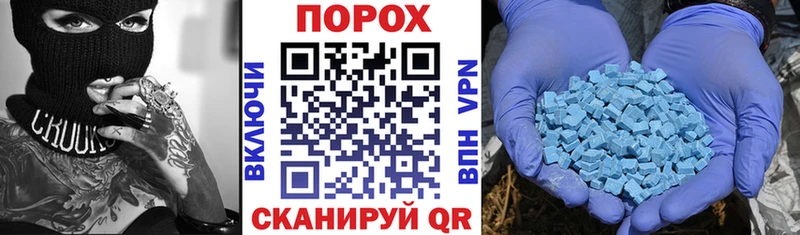 сколько стоит  Белово  даркнет формула  Amphetamine Premium 