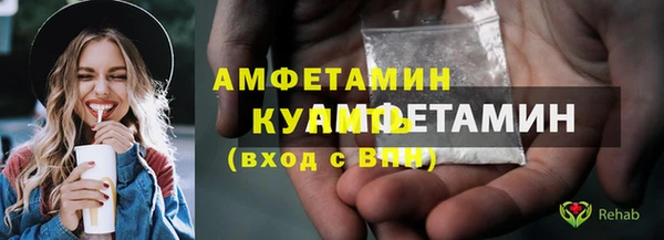 гашиш Россошь