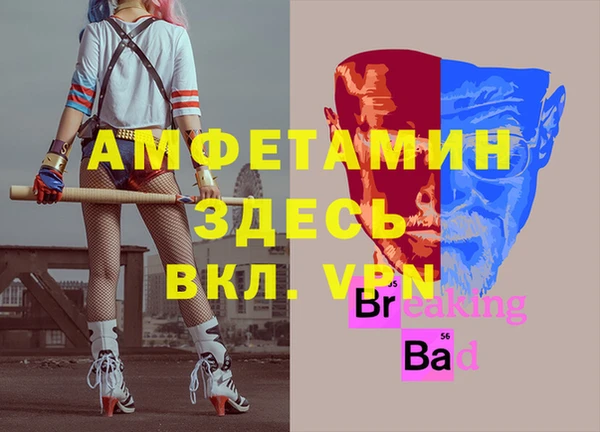 гашишное масло Арсеньев