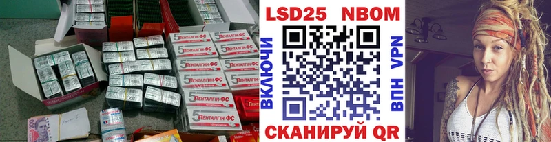 купить наркоту  omg вход  Лсд 25 экстази ecstasy  Белово 