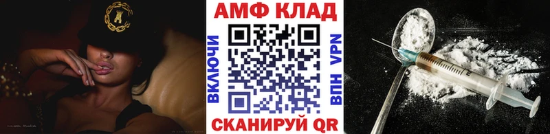Первитин кристалл  shop состав  Белово  цены  